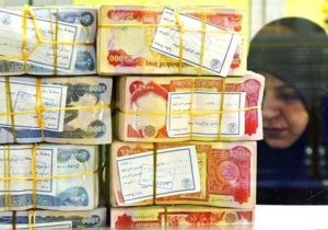 قیمت دینار عراق برای زائران اربعین مشخص شد