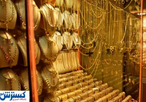 قیمت طلا پرواز کرد (پنجشنبه ۳۰ مرداد ۱۴۰۴)