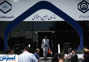 معوقات بازنشستگان از ۱۲ شهریور واریز می‌شود؛ حداقل‌ بگیران اول صف