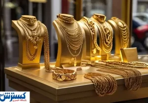 وضعیت بازار طلا در آستانه ۱۳ صفر | تقاضای طلا صعودی می شود؟