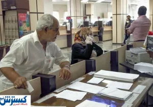 بازنشستگان بعد از ۵ ماه به پولشان می‌رسند؛ ۱۵ شهریور ویژه شد