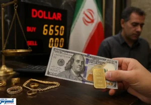 تصویب قطعنامه آژانس علیه ایران؛ هشدار تازه برای بازار ارز و سرمایه