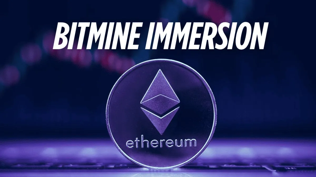 خرید ۲۶۵ میلیون دلار اتریوم توسط بیت ماین ایمرشن