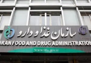 انباشت ۶۰ همت مطالبات دارویی و تجهیزات پزشکی