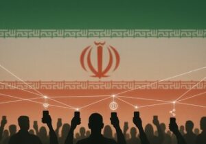 رفع محدودیت های اینترنتی در انتظار تصمیم شعام و شاک