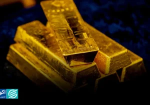 سومین رکورد طلا در یک هفته: طلا پناهگاه سرمایه‌گذاران شد