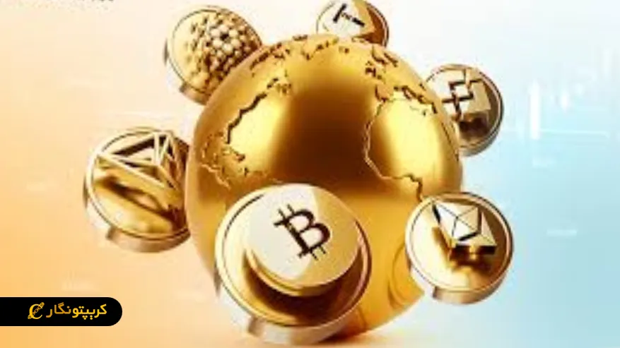 نقش ارزهای حریم خصوصی (Privacy Coins) در تحول اقتصاد دیجیتال نقش ارزهای حریمخصوصی در اقتصاد دیجیتال