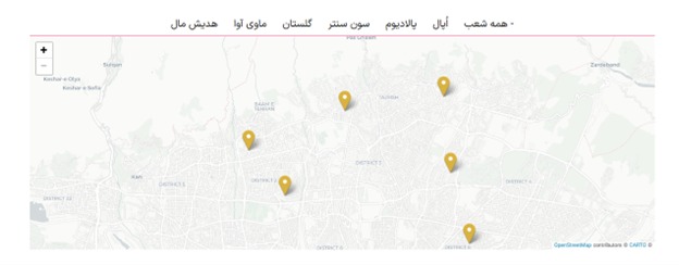 از پالادیوم تا خرید آنلاین؛ چگونه ماوی گالری تجربه خرید طلا را متحول کرد؟