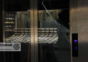 آخرین قیمت طلا و سکه امروز پنجشنبه ۱۶ بهمن/ قیمت ها افزایشی شدند + جدول