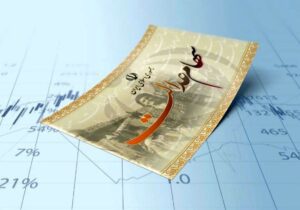 ارزش سهام عدالت امروز ۲۹ بهمن ۱۴۰۴ اعلام شد/ ارزش سهام عدالت ۵۳۲ هزار تومانی چقدر شد؟