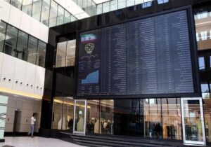 ارزندگی کم‌سابقه سهام / چرا پول به بورس برنمی‌گردد؟