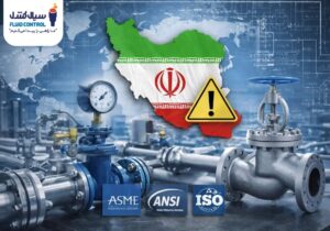 بررسی تخصصی استانداردهای جهانی در تجهیزات پایپینگ و اهمیت آن برای پروژه‌های ایران
