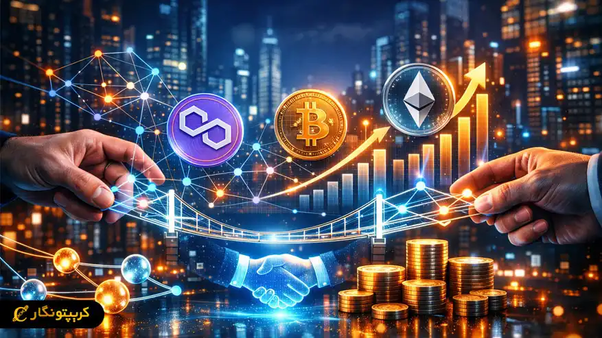 افزایش قیمت توکن ها با همکاری