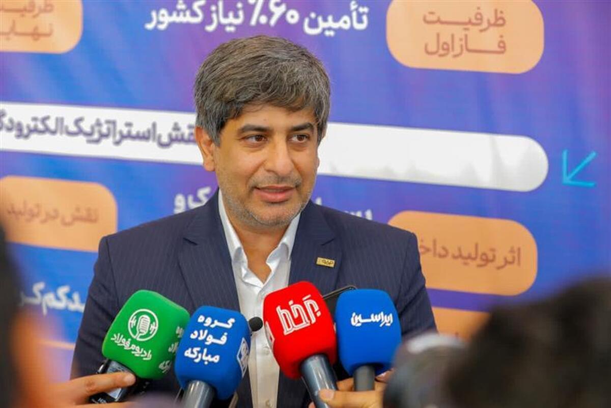 بهره‌برداری از نوین الکترود اردکان وابستگی استراتژیک فولاد کشور را قطع کرد