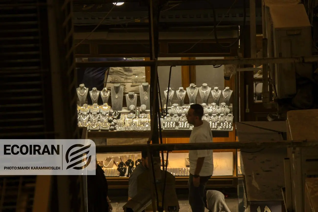 جدیدترین قیمت طلا ۱۸عیار امروز ۲۹بهمن/ صعود قیمت + جدول