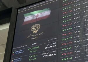 جهش قابل توجه بورس / بازار سرمایه سبز شد