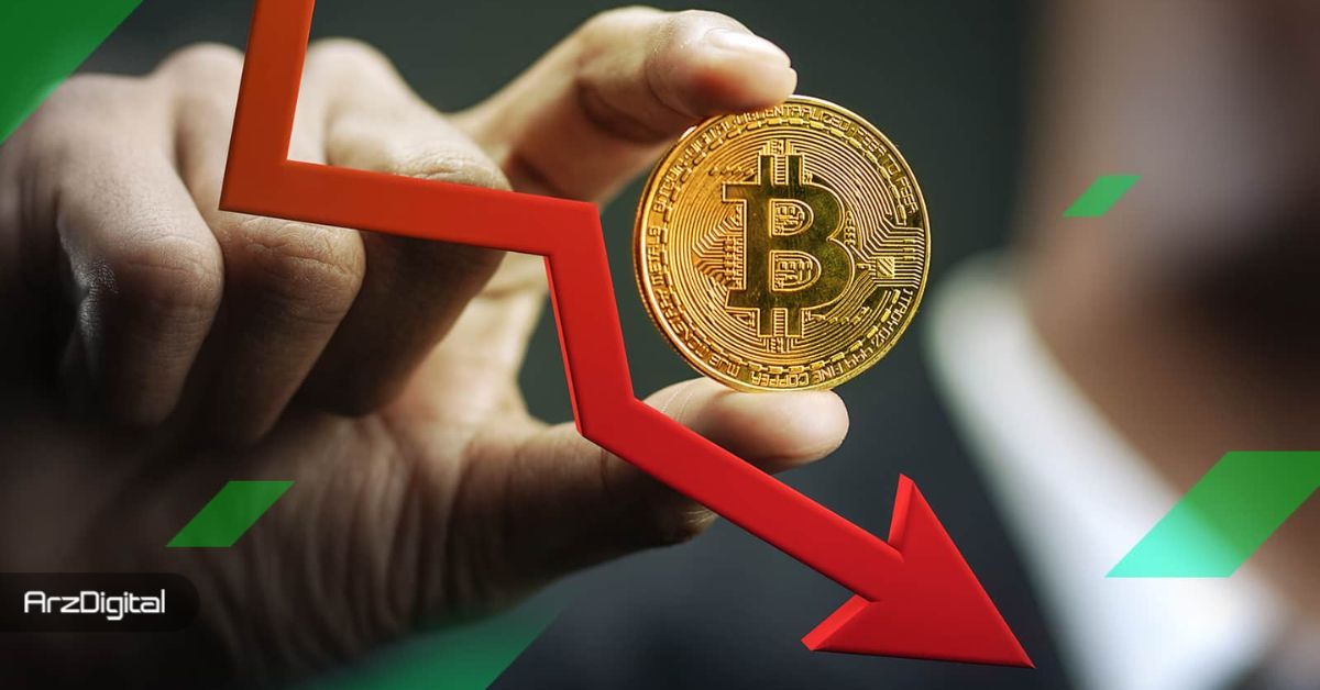 خطر سقوط بیت کوین به ۶۰,۰۰۰ دلار پس از ریجکت شدن از مقاومت کلیدی