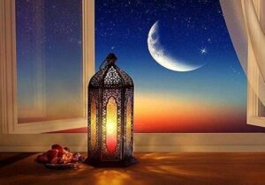 روزهداری در بارداری؛ ملاحظات پزشکی در سهماهه اول