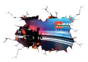 رویافروشی رسانهای و بمباران روانی مخاطب در روایتهای ایران اینترنشنال