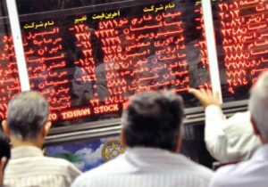 سرنوشت مبهم بورس / بازار سرمایه میان بحران و امید گیر کرده است