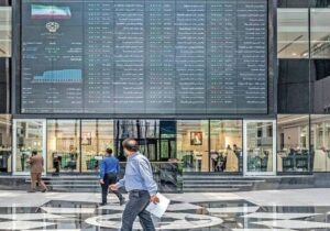 سقوط سنگین بورس در آخر بهمن / شاخص کل بیش از ۴۰ هزار واحد ریخت