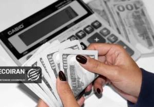 قیمت دلار امروز چهارشنبه ۲۹بهمن/ افزایش قیمت + جدول