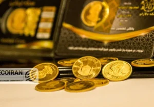 قیمت سکه، نیم سکه و ربع سکه امروز شنبه ۱۸بهمن/ ریزش سنگین قمیت ها+ جدول