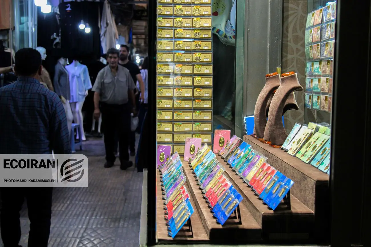 قیمت طلا امروز پنجشنبه ۱۶بهمن/ طلا دوباره ریزشی شد + جدول