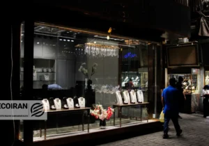 قیمت طلا و سکه امروز ۴ اسفند/ افزایش تمام قیمت ها + جدول