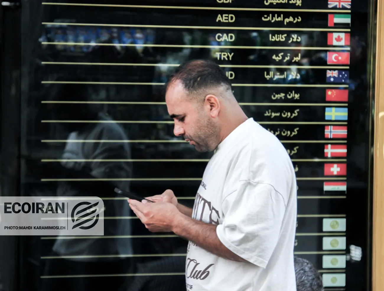 قیمت طلا، دلار و سکه امروز چهارشنبه ۶ اسفند/ افزایش تمام قیمت ها + جدول