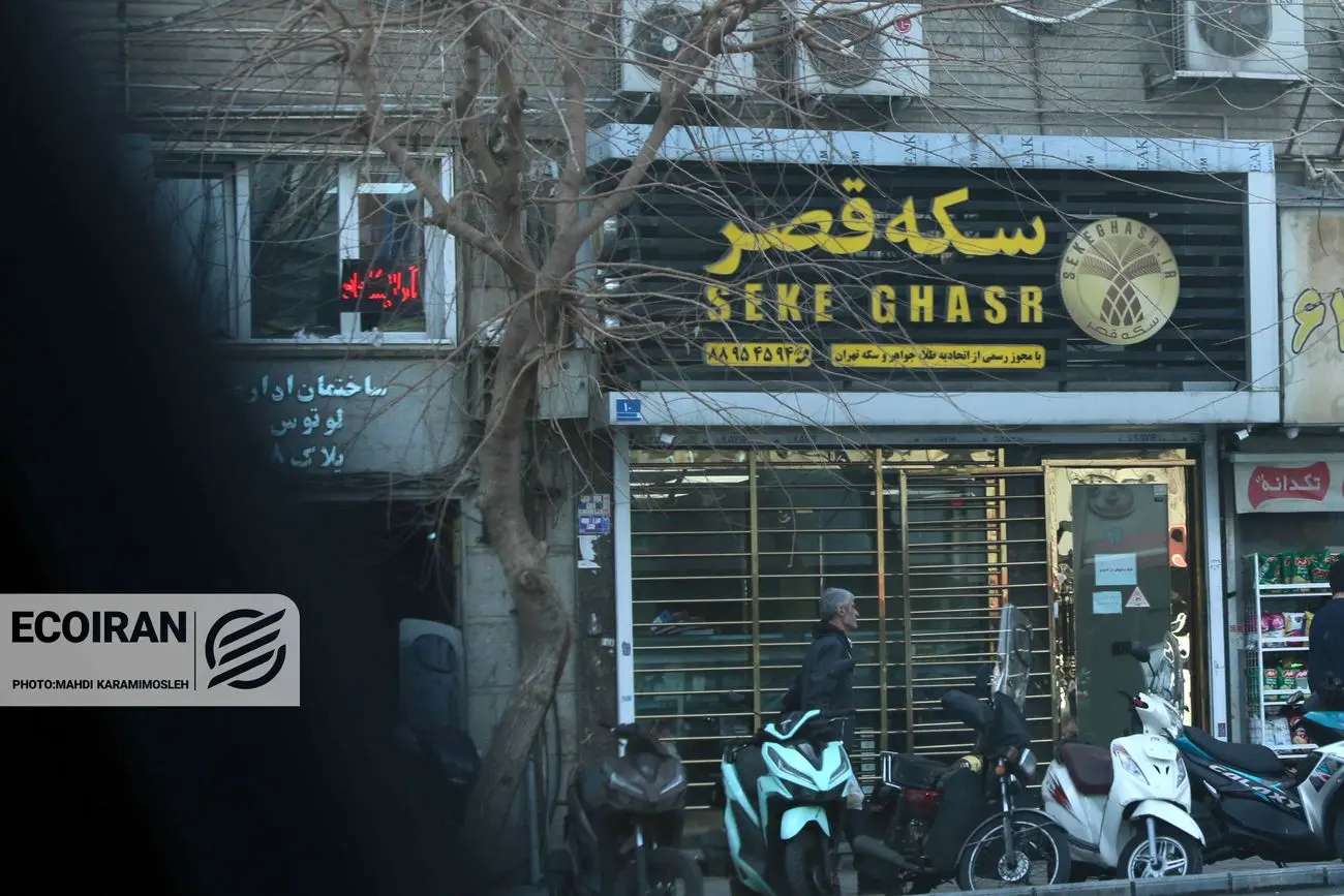 قیمت طلا، سکه و دلار امروز سه شنبه ۵ اسفند/ طلا و دلار افزایشی، سکه کاهشی