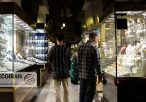 قیمت طلای ۱۸عیار امروز سه شنبه ۵ اسفند ۱۴۰۴/ افزایش قیمت طلا + جدول