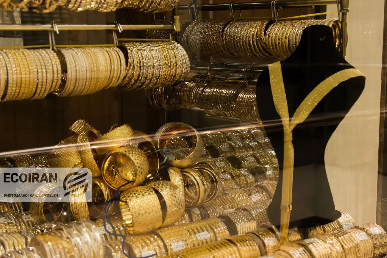 قیمت طلای ۱۸عیار امروز پنجشنبه ۲۳بهمن/ کاهش قیمت طلا + جدول و جزئیات