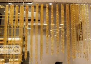 قیمت طلای ۱۸عیار امروز یکشنبه ۱۹بهمن/ افزایش قیمت + جدول