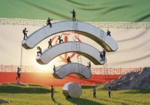 مسئله فقط فیلترینگ نیست، با انواع اختلالات در سرعت و دسترسی مواجهیم/ اگر محدودیت در زمان خودش برداشته نشود، اثرش برعکس می‌شود