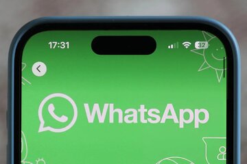 واتساپ بروزرسانی شد / قابلیت تلگرام به پیامرسان سبز آمد