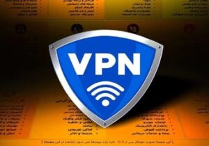 بازار سیاه فیلترشکن در روزهای بحرانی /هر گیگابایت ۵۰۰ هزار تومان