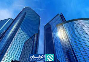 ضرورت معماری ساختمان های اداری و دولتی از منظر پدافند غیر عامل