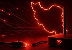 قطع اینترنت وارد روز شانزدهم شد