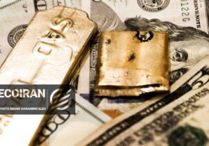 قیمت طلا امروز جمعه ۷ فروردین ۱۴۰۵/ افزایش قیمت؟