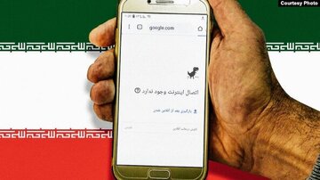 نت‌بلاکس: قطع اینترنت در ایران بیش از ۱۲۰ ساعت ادامه دارد/ اتصال به حدود یک درصد سقوط کرده است
