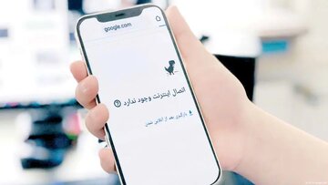 نتبلاکس: قطعی اینترنت وارد روز بیستوپنجم شد