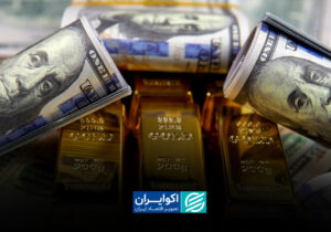 آخرین  قیمت سکه و طلا امروز شنبه ۵ اردیبهشت ۱۴۰۵ + جدول