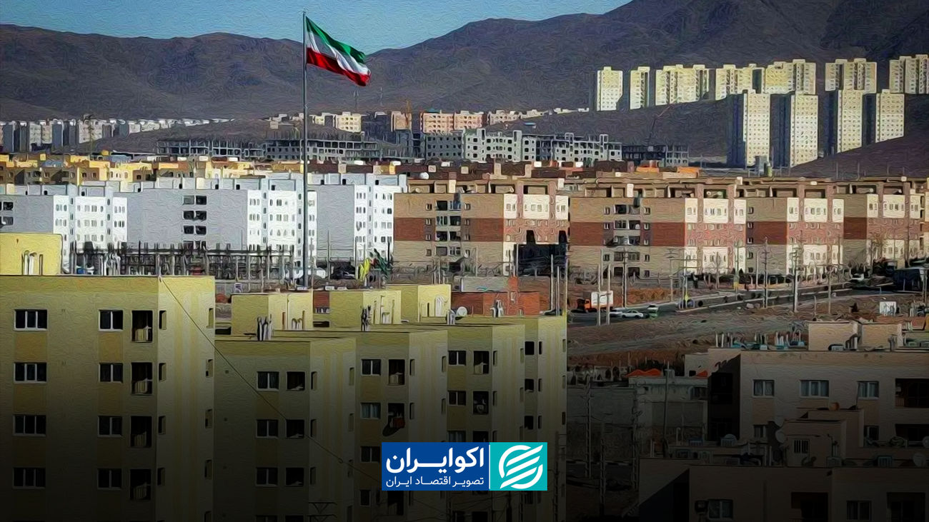 آمار رسمی و اخرین وضعیت از نهضت ملی مسکن