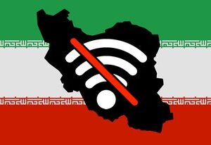 برای قطع کردن اینترنت، بهانه ای به نام امنیت سایبری تراشیده اند/ کشورهای دیگر مورد حمله سایبری نیستند؟پس چرا اینترنت را قطع نمی کنند؟