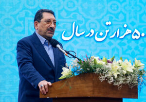 خبر مهم وزیر صمت درباره قیمت خودرو/ خودرو گران‌تر می‌شود؟