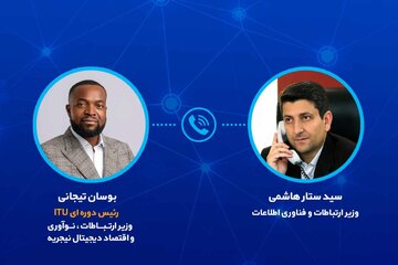 رایزنی وزیر ارتباطات برای طرح موضوع حمله به زیرساختهای ارتباطی در آستانه نشست ژنو