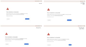 سایتهای دولتی از دست رفتند / بعد از ۵۳ روز قطعی اینترنت، دهها سامانه مهم از کار افتادهاست