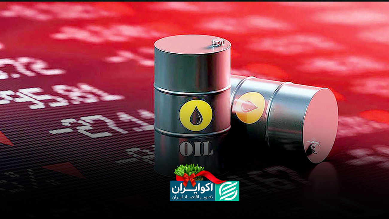 شوک نفتی در پی توقیف نفتکش ایرانی / برنت از ۹۵ دلار عبور کرد