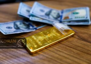 طلای جهانی امروز گران شد + جدیدترین قیمت